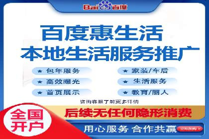 百度推广价格策略：成功案例分享