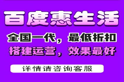 百度竞价SEM的秘密武器：案例背后的策略分析