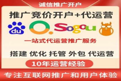 短视频信息流的用户粘性提升：酷狗直播的案例